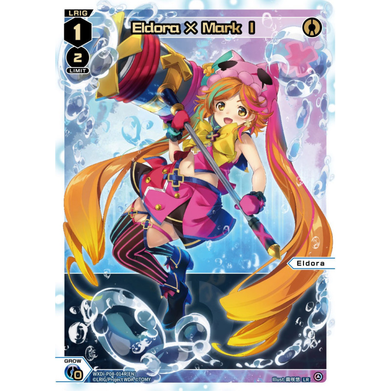 Vanguard_TCG_card_WXDi-P08-014R[EN]_LR_Eldora_×_Mark_Ⅰ_INTERLUDE_DIVA