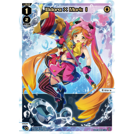 Vanguard_TCG_card_WXDi-P08-014R[EN]_LR_Eldora_×_Mark_Ⅰ_INTERLUDE_DIVA