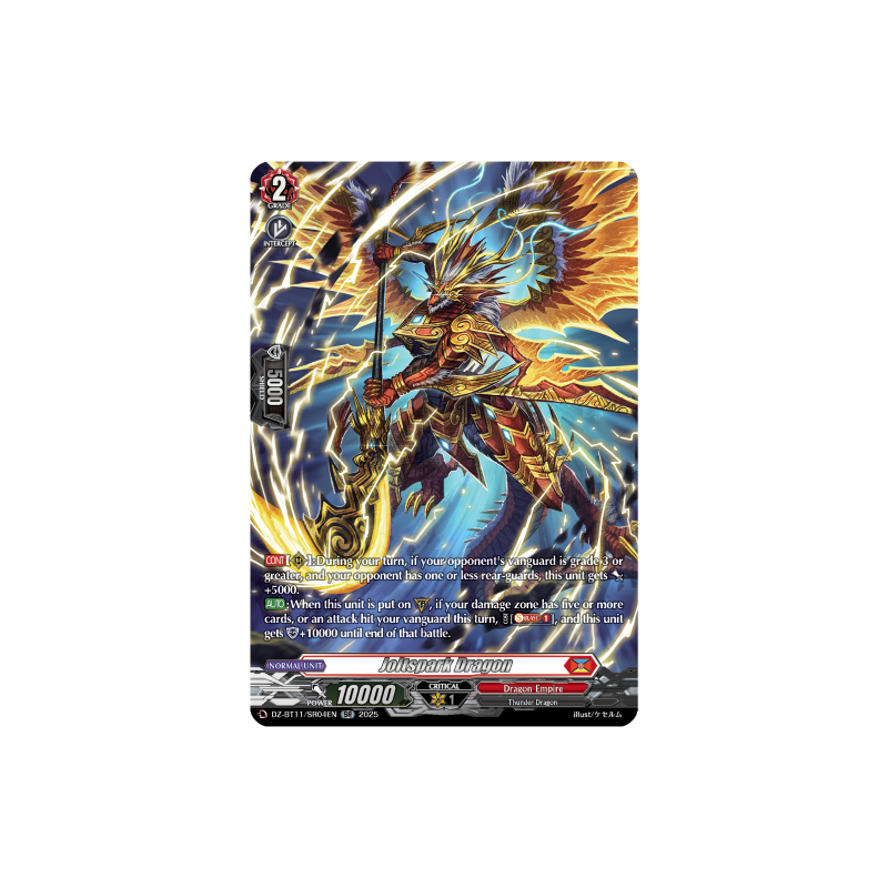 Vanguard_TCG_card_DZ-BT11_SR04EN_SR_Joltspark_Dragon_Symphony_of_Might_Bloom