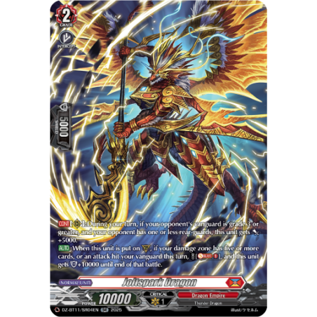 Vanguard_TCG_card_DZ-BT11_SR04EN_SR_Joltspark_Dragon_Symphony_of_Might_Bloom