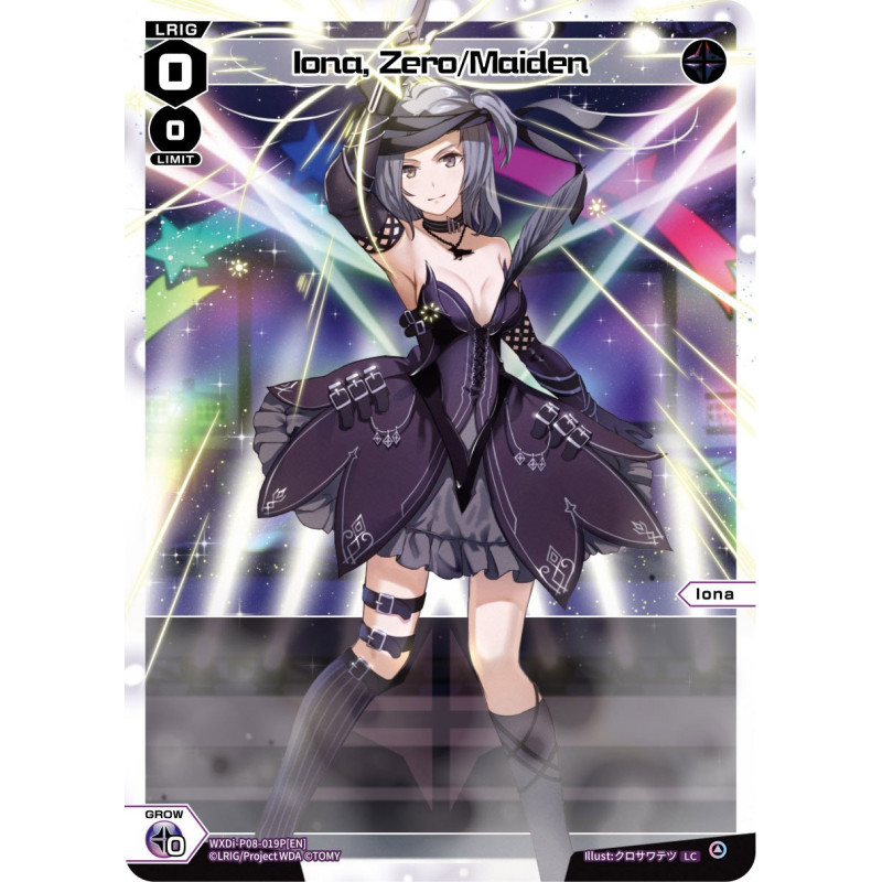 Vanguard_TCG_card_WXDi-P08-019P[EN]_LC(P)_Iona_Zero_Maiden_INTERLUDE_DIVA