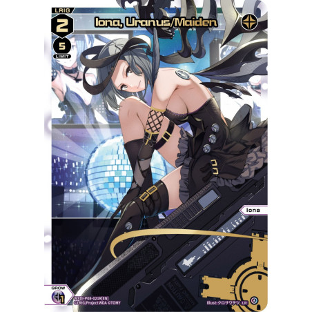 Vanguard_TCG_card_WXDi-P08-021R[EN]_LR_Iona_Uranus_Maiden_INTERLUDE_DIVA