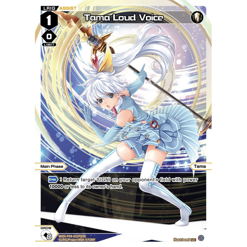 Vanguard_TCG_card_WXDi-P08-022P[EN]_LC(P)_Tama_Loud_Voice_INTERLUDE_DIVA