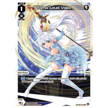 Vanguard_TCG_card_WXDi-P08-022P[EN]_LC(P)_Tama_Loud_Voice_INTERLUDE_DIVA