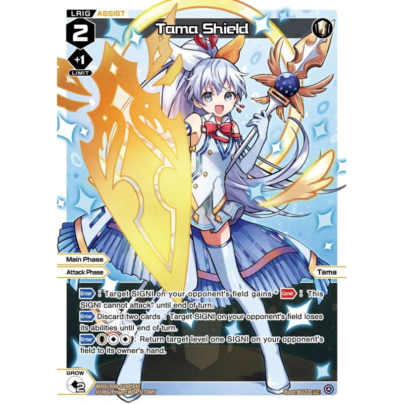 Vanguard_TCG_card_WXDi-P08-024P[EN]_LC(P)_Tama_Shield_INTERLUDE_DIVA