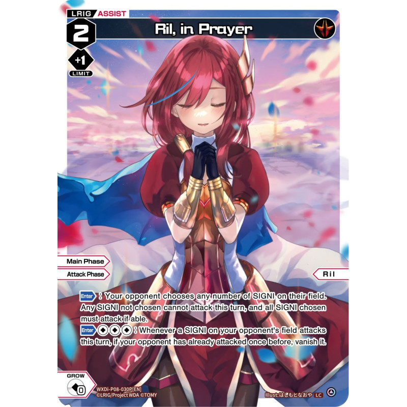 Vanguard_TCG_card_WXDi-P08-030P[EN]_LC(P)_Ril_in_Prayer_INTERLUDE_DIVA
