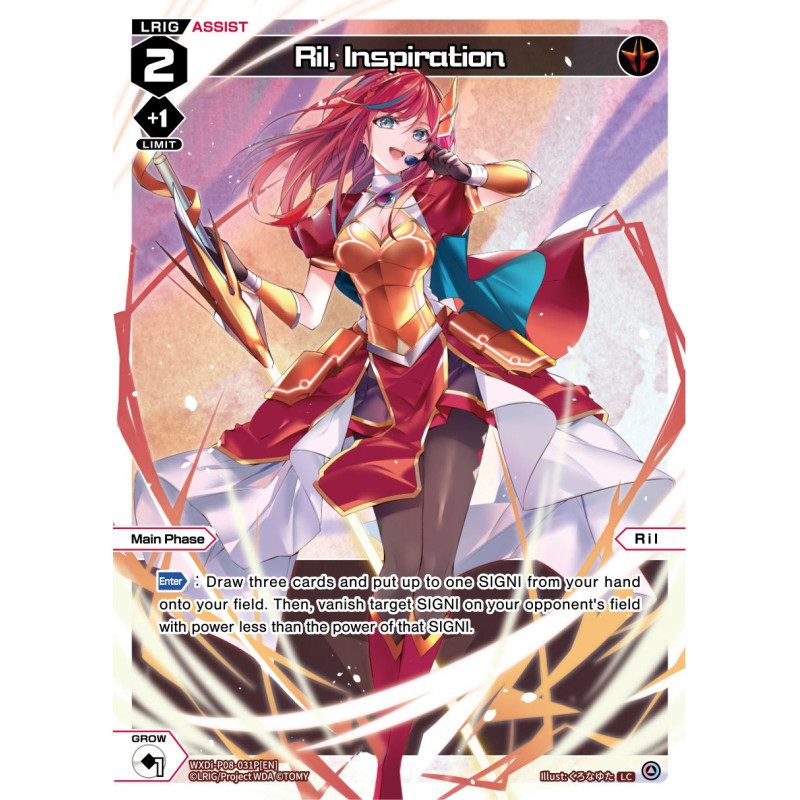 Vanguard_TCG_card_WXDi-P08-031P[EN]_LC(P)_Ril_Inspiration_INTERLUDE_DIVA