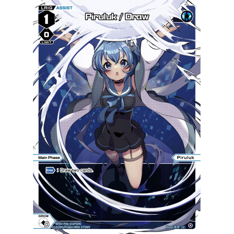 Vanguard_TCG_card_WXDi-P08-032P[EN]_LC(P)_Piruluk_Draw_INTERLUDE_DIVA