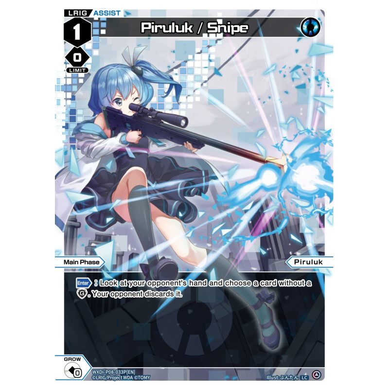 Vanguard_TCG_card_WXDi-P08-033P[EN]_LC(P)_Piruluk_Snipe_INTERLUDE_DIVA