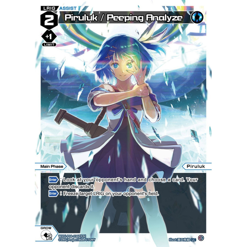 Vanguard_TCG_card_WXDi-P08-036P[EN]_LC(P)_Piruluk_Peeping_Analyze_INTERLUDE_DIVA