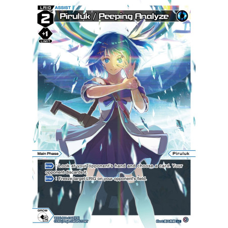 Vanguard_TCG_card_WXDi-P08-036P[EN]_LC(P)_Piruluk_Peeping_Analyze_INTERLUDE_DIVA