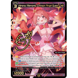 Vanguard_TCG_card_WXDi-P08-040P[EN]_SRP_Hirana_Memoria_Crimson_Angel_Queen_INTERLUDE_DIVA