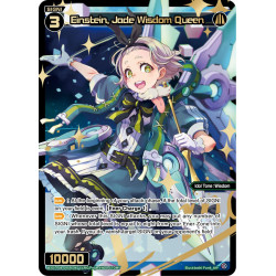 Vanguard_TCG_card_WXDi-P08-045P[EN]_SRP_Einstein_Jade_Wisdom_Queen_INTERLUDE_DIVA
