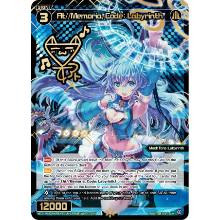 Vanguard_TCG_card_WXDi-P08-046P[EN]_SRP_At_Memoria_Code_Labyrinth_INTERLUDE_DIVA