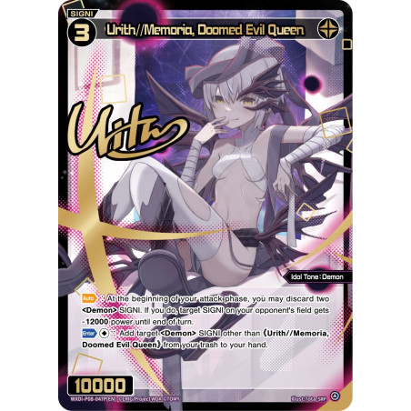 Vanguard_TCG_card_WXDi-P08-047P[EN]_SRP_Urith_Memoria_Doomed_Evil_Queen_INTERLUDE_DIVA