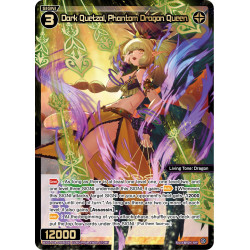 Vanguard_TCG_card_WXDi-P08-048P[EN]_SRP_Dark_Quetzal_Phantom_Dragon_Queen_INTERLUDE_DIVA