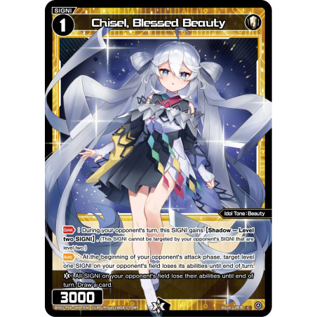 Vanguard_TCG_card_WXDi-P08-049P[EN]_C(P)_Chisel_Blessed_Beauty_INTERLUDE_DIVA
