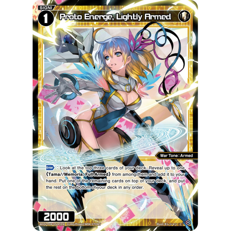 Vanguard_TCG_card_WXDi-P08-050P[EN]_C(P)_Proto_Energe_Lightly_Armed_INTERLUDE_DIVA
