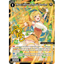 Vanguard_TCG_card_WXDi-P08-051P[EN]_R(P)_Akino_Memoria_Water_Phantom_INTERLUDE_DIVA