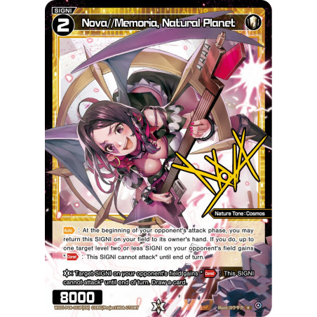 Vanguard_TCG_card_WXDi-P08-053P[EN]_R(P)_Nova_Memoria_Natural_Planet_INTERLUDE_DIVA