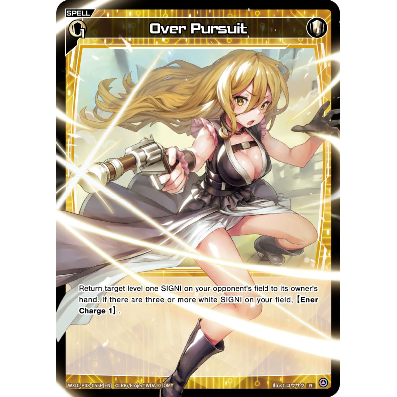 Vanguard_TCG_card_WXDi-P08-055P[EN]_R(P)_Over_Pursuit_INTERLUDE_DIVA