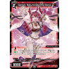 Vanguard_TCG_card_WXDi-P08-059P[EN]_C(P)_Garnet_Natural_Dancing_Stone_INTERLUDE_DIVA