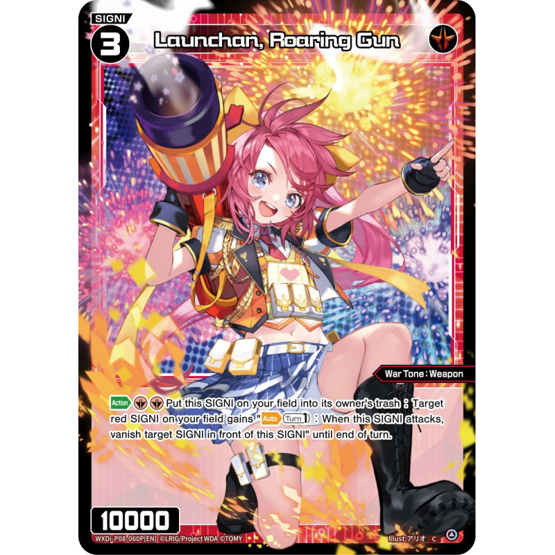 Vanguard_TCG_card_WXDi-P08-060P[EN]_C(P)_Launchan_Roaring_Gun_INTERLUDE_DIVA