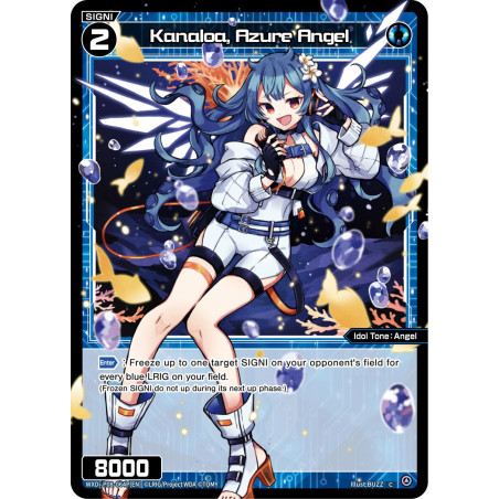 Vanguard_TCG_card_WXDi-P08-064P[EN]_C(P)_Kanaloa_Azure_Angel_INTERLUDE_DIVA