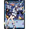 Vanguard_TCG_card_WXDi-P08-064P[EN]_C(P)_Kanaloa_Azure_Angel_INTERLUDE_DIVA