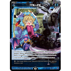 Vanguard_TCG_card_WXDi-P08-068P[EN]_C(P)_FAILURE_INTERLUDE_DIVA