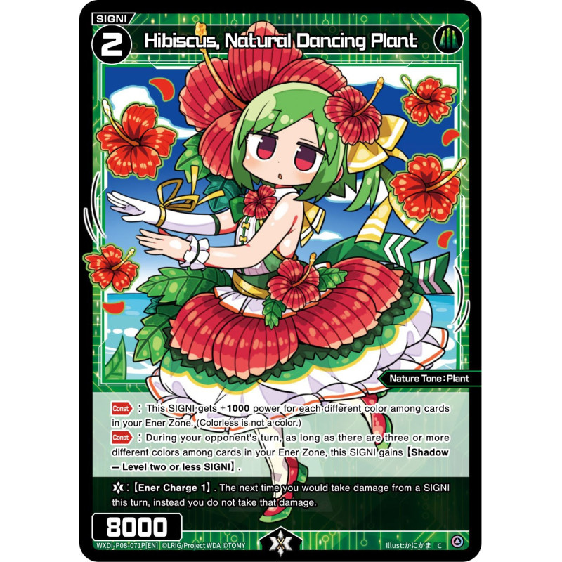Vanguard_TCG_card_WXDi-P08-071P[EN]_C(P)_Hibiscus_Natural_Dancing_Plant_INTERLUDE_DIVA