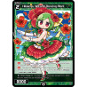 Vanguard_TCG_card_WXDi-P08-071P[EN]_C(P)_Hibiscus_Natural_Dancing_Plant_INTERLUDE_DIVA
