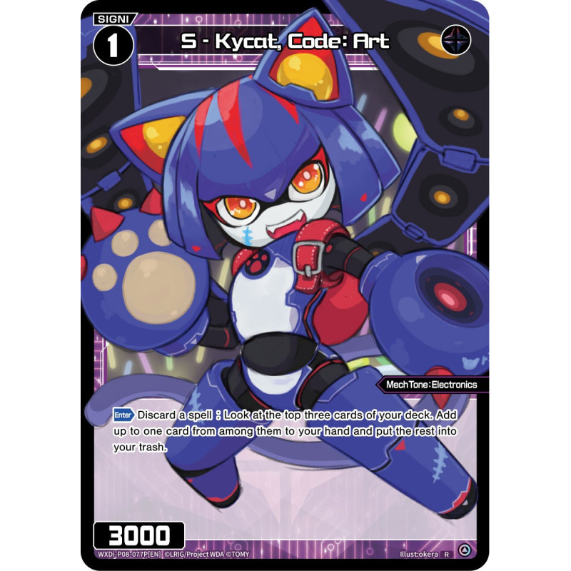Vanguard_TCG_card_WXDi-P08-077P[EN]_R(P)_S-Kycat_Code_Art_INTERLUDE_DIVA