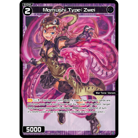 Vanguard_TCG_card_WXDi-P08-079P[EN]_R(P)_Mamushi_Type_Zwei_INTERLUDE_DIVA