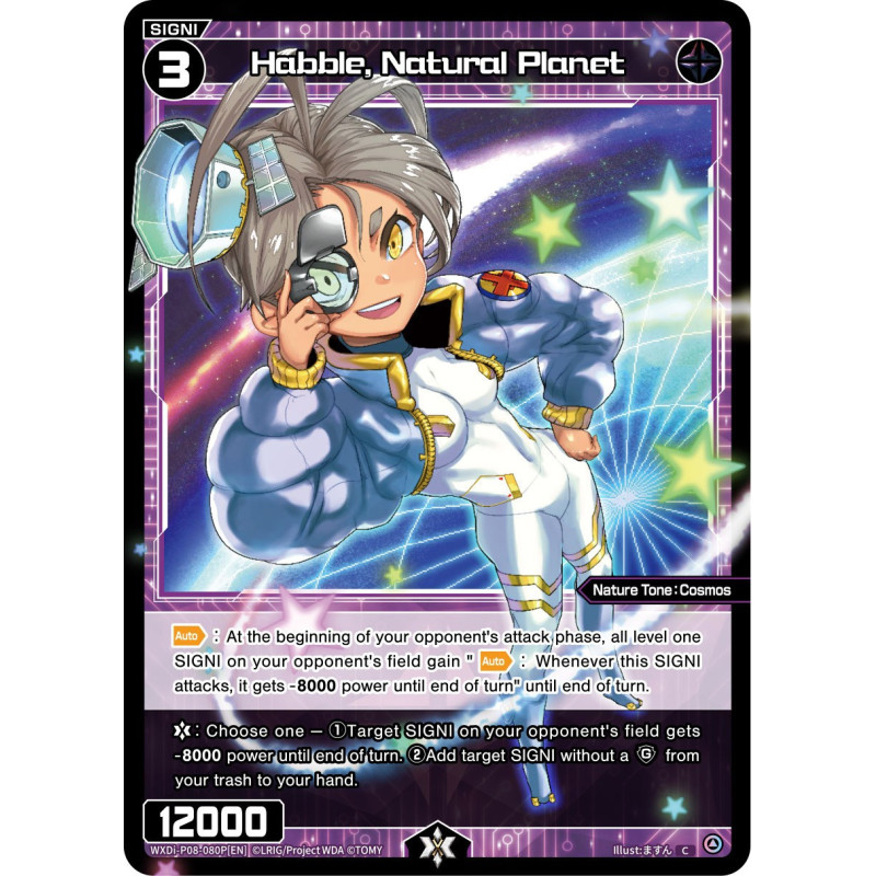 Vanguard_TCG_card_WXDi-P08-080P[EN]_C(P)_Habble_Natural_Planet_INTERLUDE_DIVA