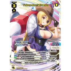 Vanguard_TCG_card_WXDi-P08_PR-P179P[EN]_PR_Yukayuka☆Threee_INTERLUDE_DIVA