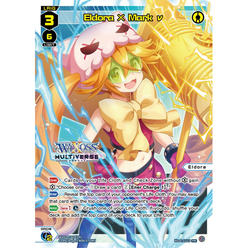 Vanguard_TCG_card_WXDi-P08_PR-P180P[EN]_PR_Eldora_×_Mark_ν_INTERLUDE_DIVA
