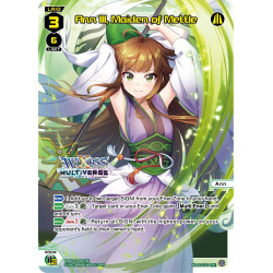 Vanguard_TCG_card_WXDi-P08_PR-P181P[EN]_PR_Ann_III_Maiden_of_Mettle_INTERLUDE_DIVA
