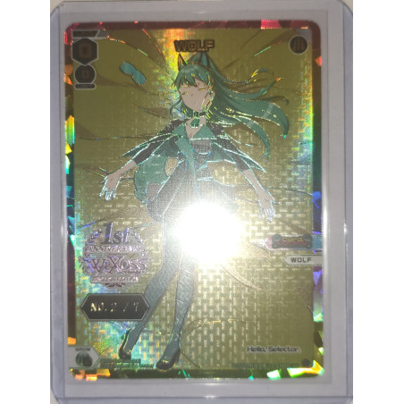 Vanguard_TCG_card_WXDi-P08-1st02[EN]_2_7_1st_Wolf_INTERLUDE_DIVA
