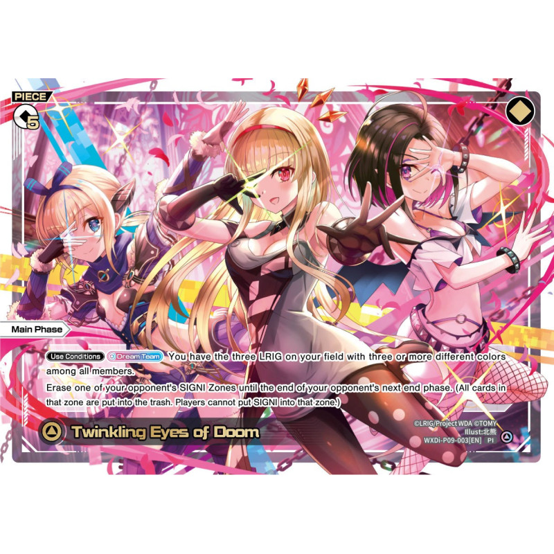 Vanguard_TCG_card_WXDi-P09-003[EN_LR_Twinkling_Eyes_of_Doom_INTERLUDE_DIVA