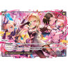 Vanguard_TCG_card_WXDi-P09-003[EN_LR_Twinkling_Eyes_of_Doom_INTERLUDE_DIVA