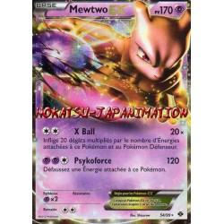 PKM 054/99 Mewtwo-EX