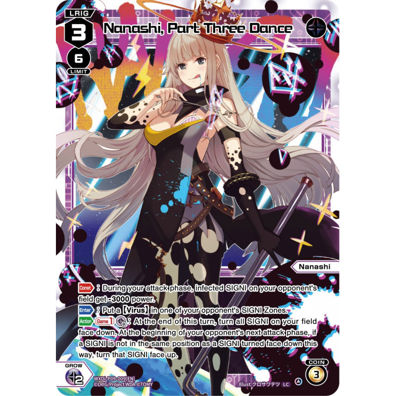 Vanguard_TCG_card_WXDi-P09-009[EN_LR_Nanashi_Part_Three_Dance_INTERLUDE_DIVA