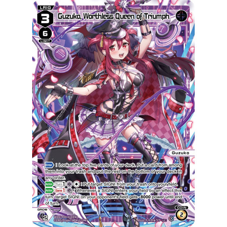 Vanguard_TCG_card_WXDi-P09-010[EN_LR_Guzuko_Worthless_Queen_of_Triumph_INTERLUDE_DIVA