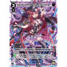 Vanguard_TCG_card_WXDi-P09-010[EN_LR_Guzuko_Worthless_Queen_of_Triumph_INTERLUDE_DIVA