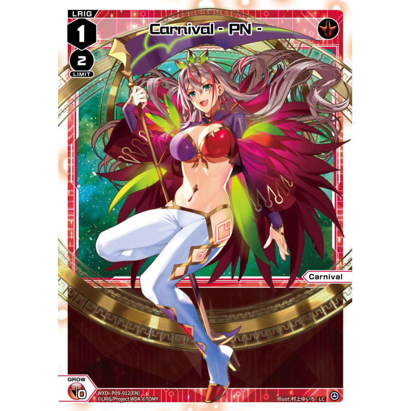 Vanguard_TCG_card_WXDi-P09-012[EN_LC_Carnival_-PN-_INTERLUDE_DIVA