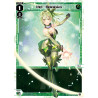 Vanguard_TCG_card_WXDi-P09-017[EN_LC_Mel_-_Balalaika_INTERLUDE_DIVA
