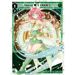 Vanguard_TCG_card_WXDi-P09-020[EN_LC_Mama_1_MODE3_INTERLUDE_DIVA