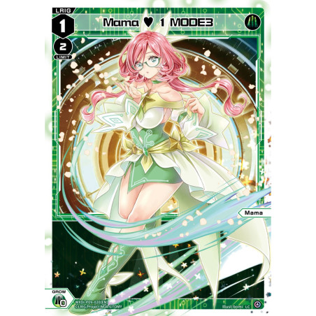 Vanguard_TCG_card_WXDi-P09-020[EN_LC_Mama_1_MODE3_INTERLUDE_DIVA
