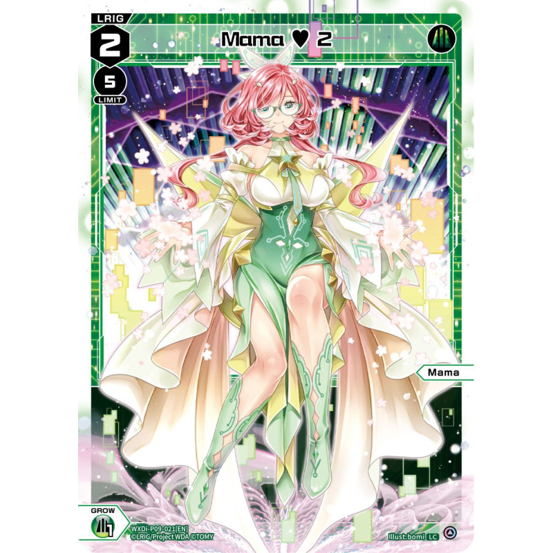Vanguard_TCG_card_WXDi-P09-021[EN_LC_Mama_2_INTERLUDE_DIVA